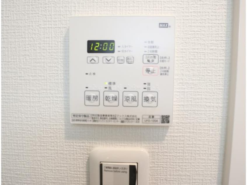  近鉄難波線・奈良線/新大宮駅 徒歩4分 5階 築7年