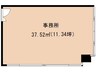 近鉄難波線・奈良線/近鉄奈良駅 徒歩10分 3階 築41年 その他の間取り