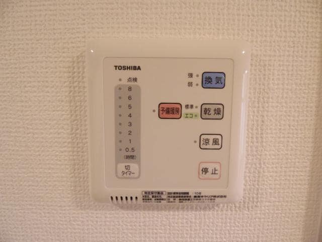  近鉄難波線・奈良線/新大宮駅 徒歩4分 7階 築27年