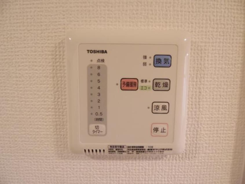  近鉄難波線・奈良線/新大宮駅 徒歩4分 7階 築27年