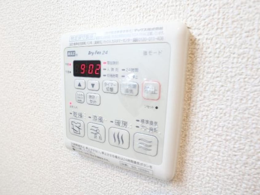  大和路線・関西本線/木津駅 徒歩15分 2階 築12年