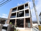 近鉄難波線・奈良線/新大宮駅 徒歩19分 1階 築3年の外観