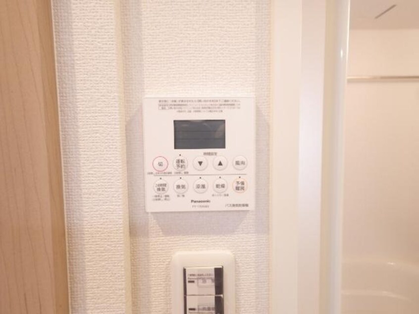  近鉄難波線・奈良線/近鉄奈良駅 バス12分州見台5丁目下車:停歩3分 1階 築8年