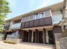 学研都市線<片町線>・JR東西線/西木津駅 徒歩10分 1階 築11年の外観