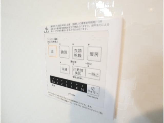  大和路線・関西本線/奈良駅 徒歩19分 3階 築2年