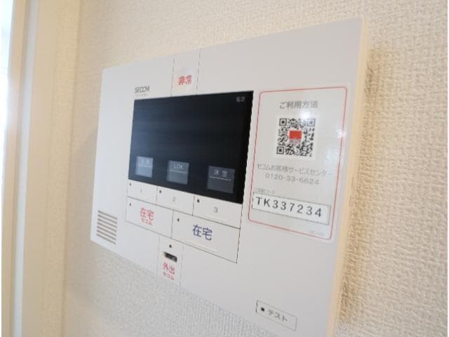  大和路線・関西本線/奈良駅 徒歩19分 3階 築2年