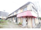 桜井線<万葉まほろば線>/京終駅 徒歩12分 1階 築47年の外観