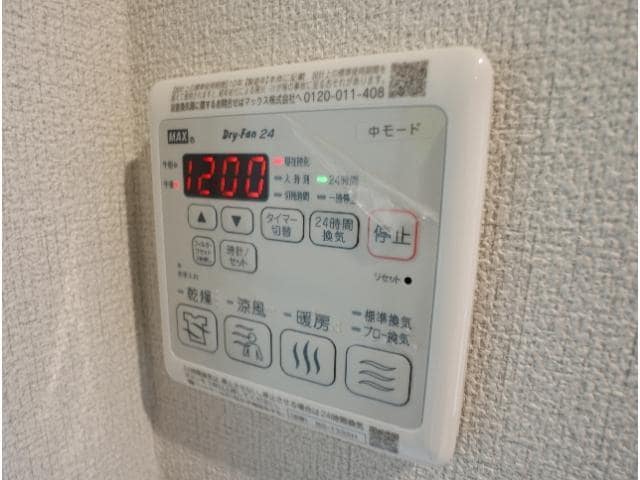  奈良線/奈良駅 徒歩7分 1階 築1年