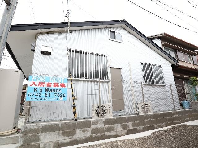  近鉄難波線・奈良線/近鉄奈良駅 徒歩20分 1階 1年未満