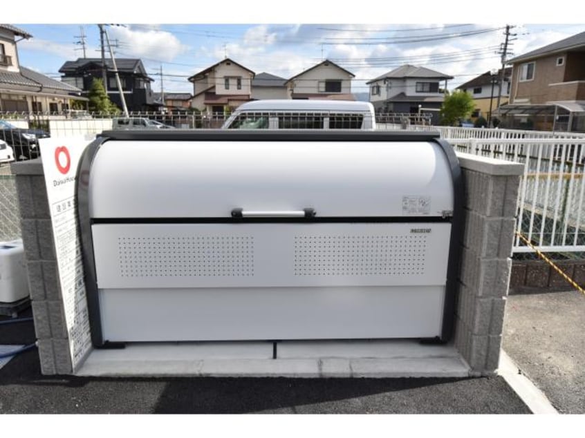  近鉄難波線・奈良線/新大宮駅 徒歩25分 2階 1年未満