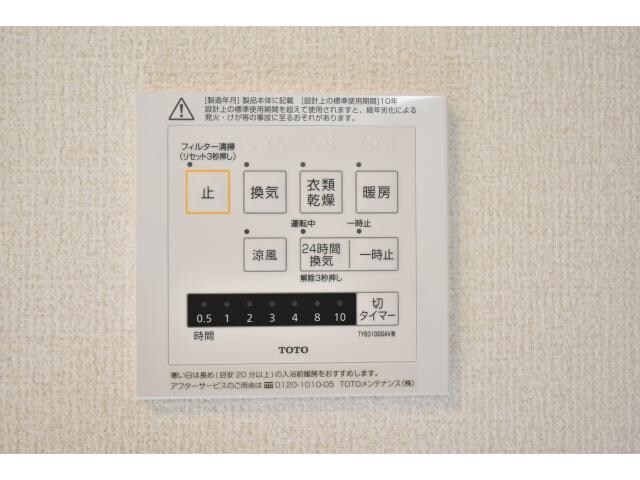  桜井線<万葉まほろば線>/京終駅 徒歩11分 3階 1年未満