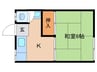 近鉄難波線・奈良線/新大宮駅 徒歩8分 1階 築48年 1Kの間取り