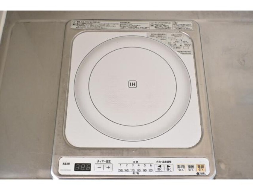  大和路線・関西本線/奈良駅 徒歩18分 4階 築32年