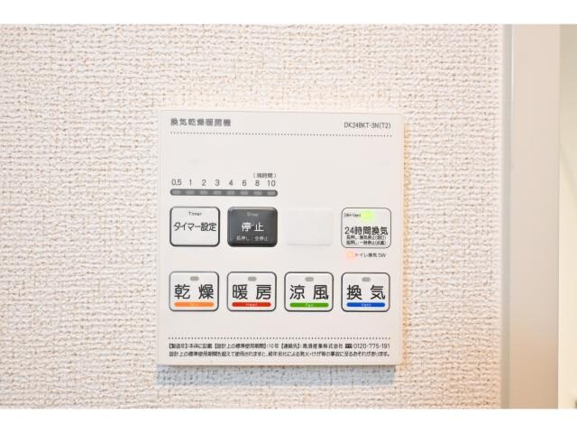  奈良線/奈良駅 バス16分大和ハウス下車:停歩3分 2階 1年未満