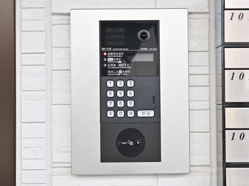  奈良線/奈良駅 徒歩19分 3階 1年未満