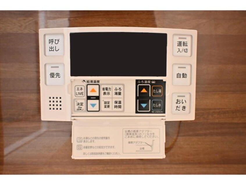  奈良線/奈良駅 徒歩19分 2階 1年未満