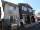  大和路線・関西本線/木津駅 徒歩10分 1階 築8年