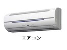  大和路線・関西本線/奈良駅 バス10分宮の森町西口下車:停歩5分 1階 建築中