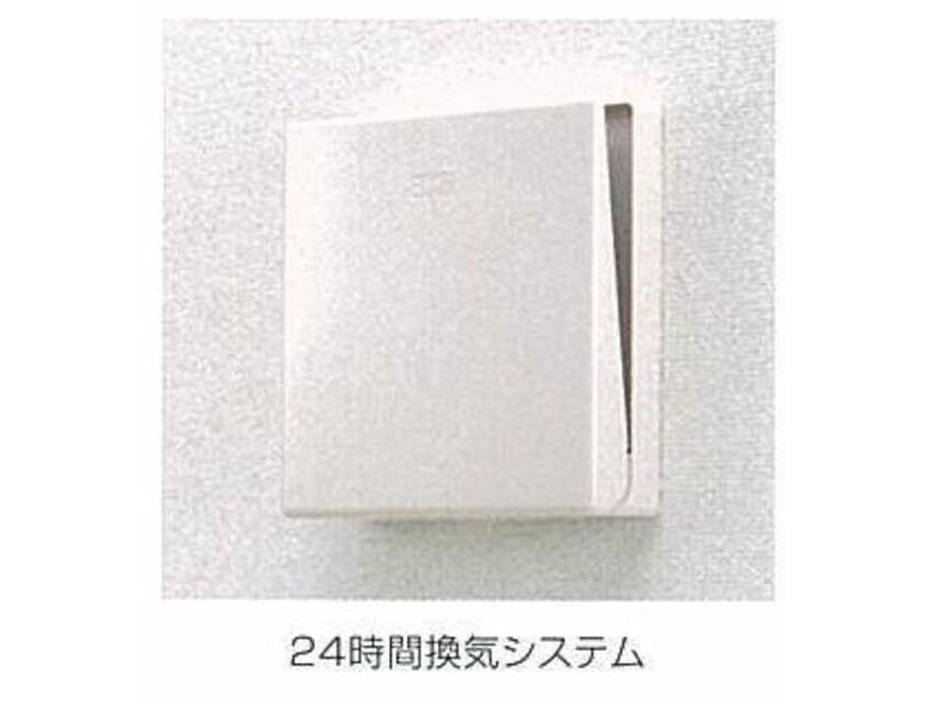  桜井線<万葉まほろば線>/京終駅 徒歩9分 2階 建築中