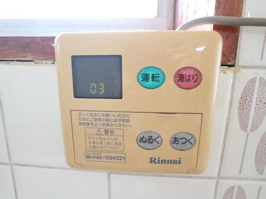  近鉄難波線・奈良線/新大宮駅 徒歩11分 1-2階 築45年