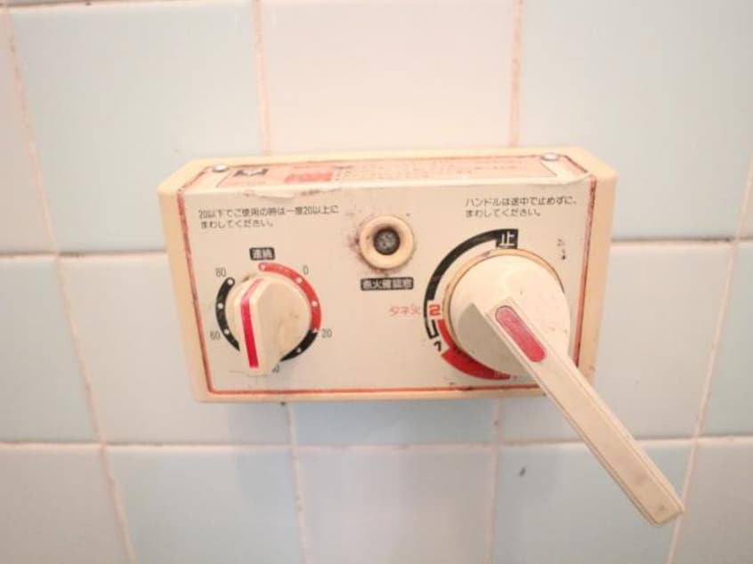  桜井線<万葉まほろば線>/京終駅 徒歩17分 1-2階 築36年