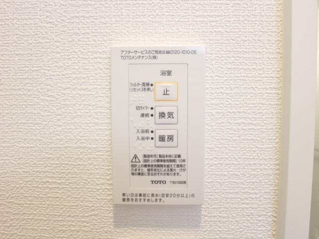  近鉄難波線・奈良線/近鉄奈良駅 徒歩20分 1階 1年未満
