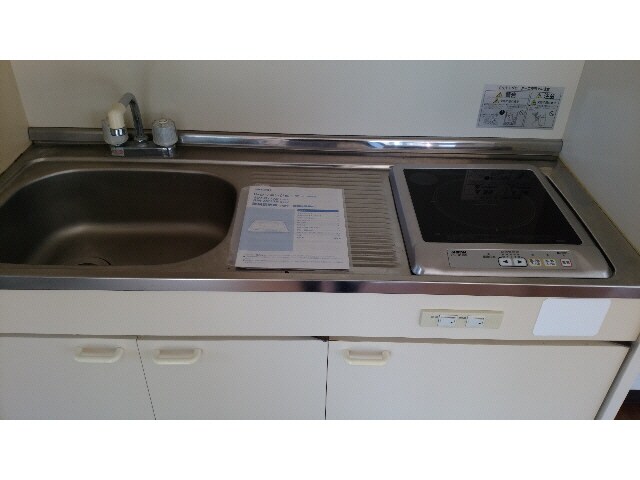  サニーコート赤坂