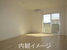  吉都線<えびの高原線>/小林駅 徒歩25分 2階 築7年