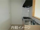  吉都線<えびの高原線>/小林駅 徒歩25分 2階 築7年