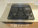  吉都線<えびの高原線>/小林駅 徒歩25分 2階 築7年