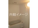  吉都線<えびの高原線>/小林駅 徒歩25分 2階 築7年