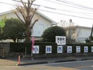 小林市立三松中学校(中学校/中等教育学校)まで1985m 有木貸家