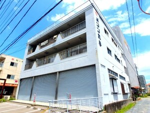 メゾン丸与