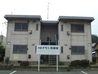 増田様アパート