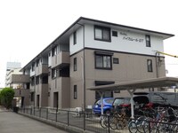 ロイヤルハイカムールＳＴ