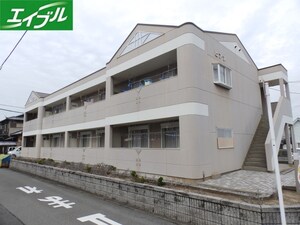 ビアン