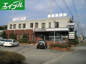 ナサビル
