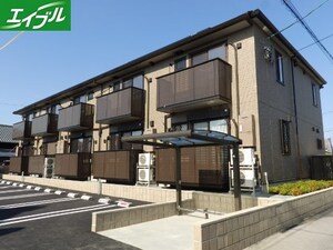 フェリチターレ