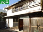 阿倉川借家