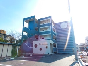 Maison Calme