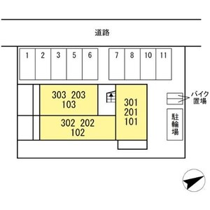 Ｄーｒｏｏｍときわ４丁目