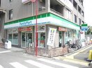 ファミリーマート豊津駅前店(コンビニ)まで257m※ファミリーマート豊津駅前店 ハイムタケダＴ－３