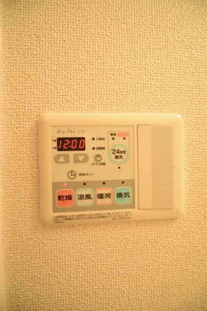  プレイズ千里山