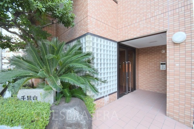  千里山ビバース