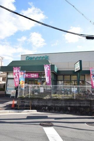 ピーコックストア千里山店(スーパー)まで1599m※ピーコックストア千里山店 阪急千里線/関大前駅 徒歩21分 2階 築35年