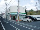 ファミリーマート吹田垂水一丁目店(コンビニ)まで100m※ファミリーマート吹田垂水一丁目店 カーサデルビアンコ