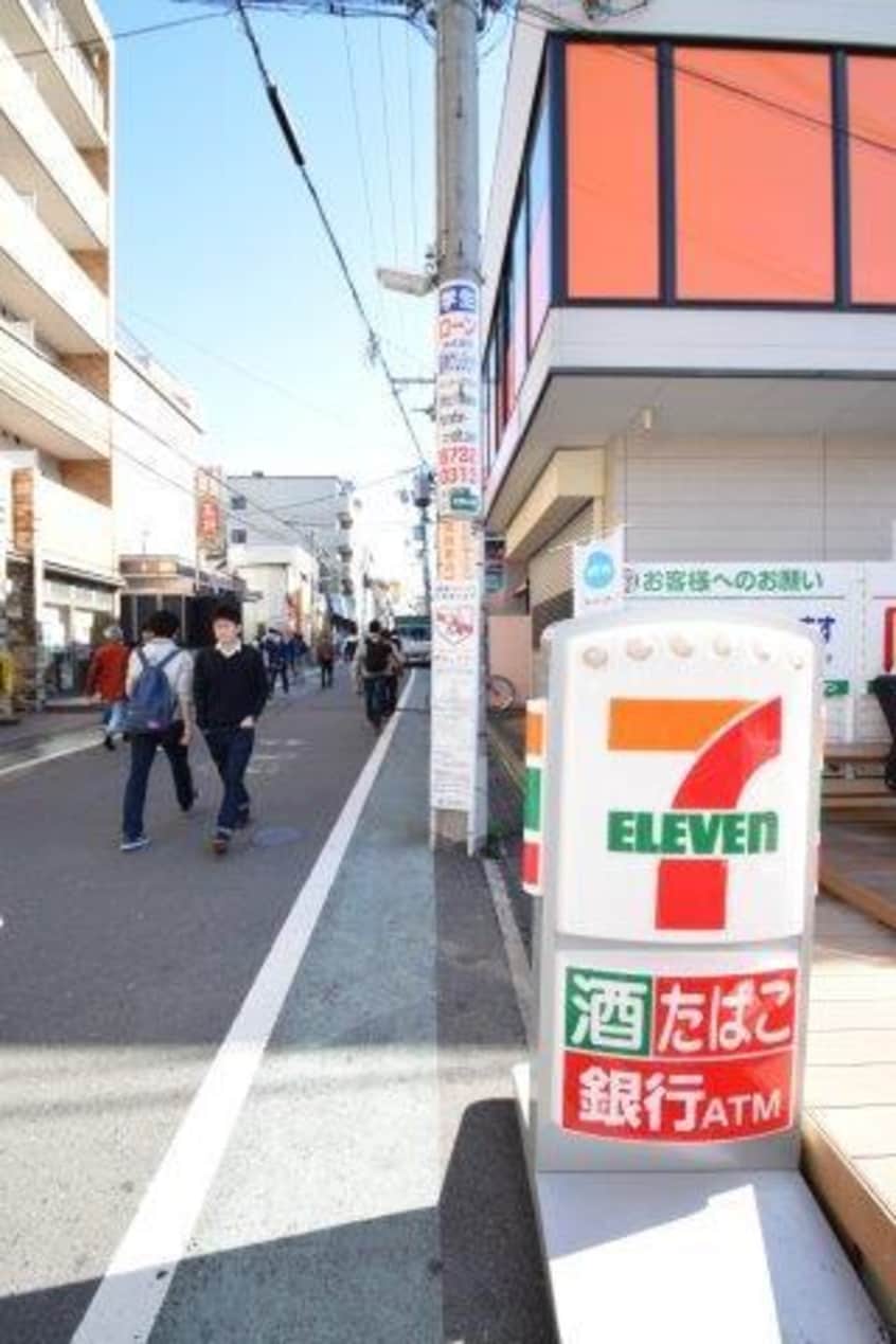 セブンイレブン吹田南金田１丁目店(コンビニ)まで470m※セブンイレブン吹田南金田１丁目店 クオリア吹田