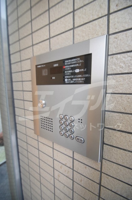  ヴィレッジ蔵人