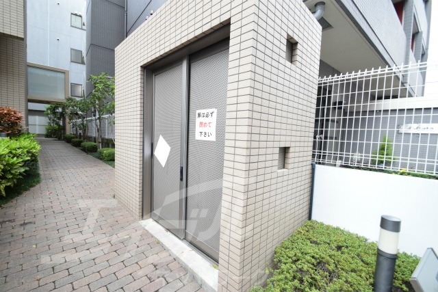  ヴィレッジ蔵人