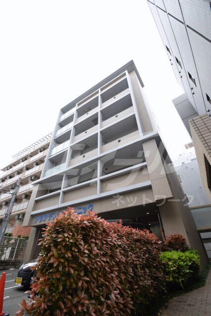  ヴィレッジ蔵人